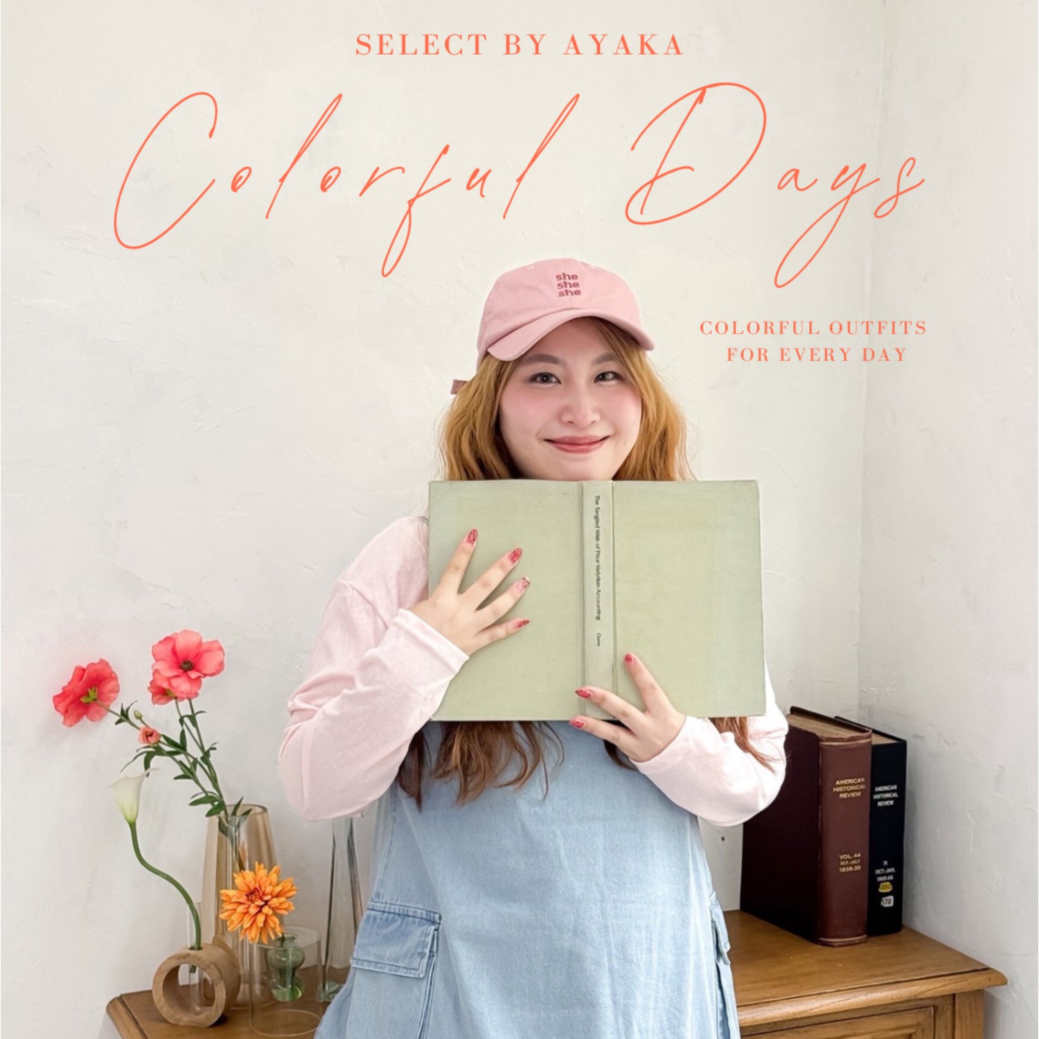 Select by Ayaka