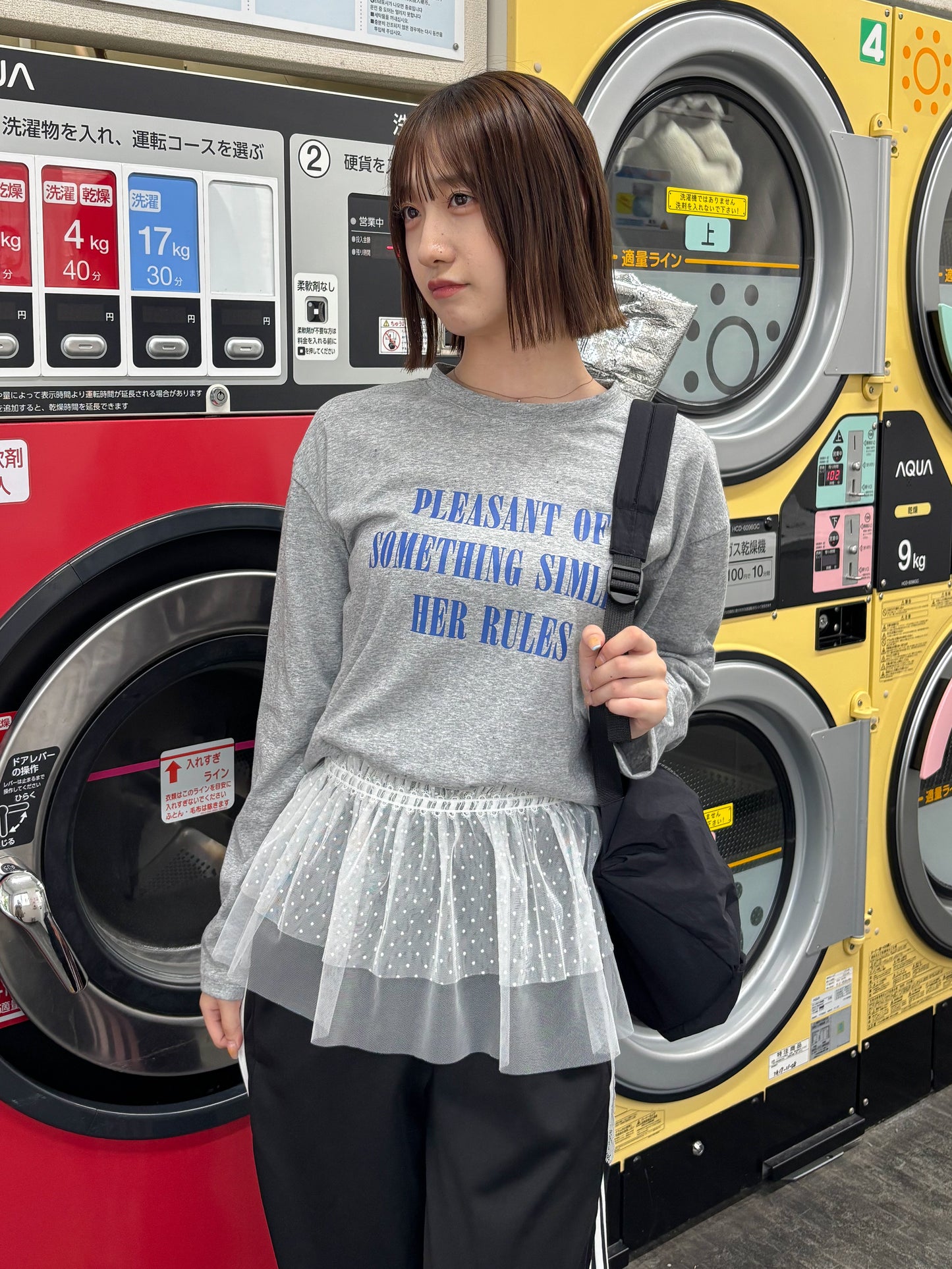 レタリングロゴシアーロンT