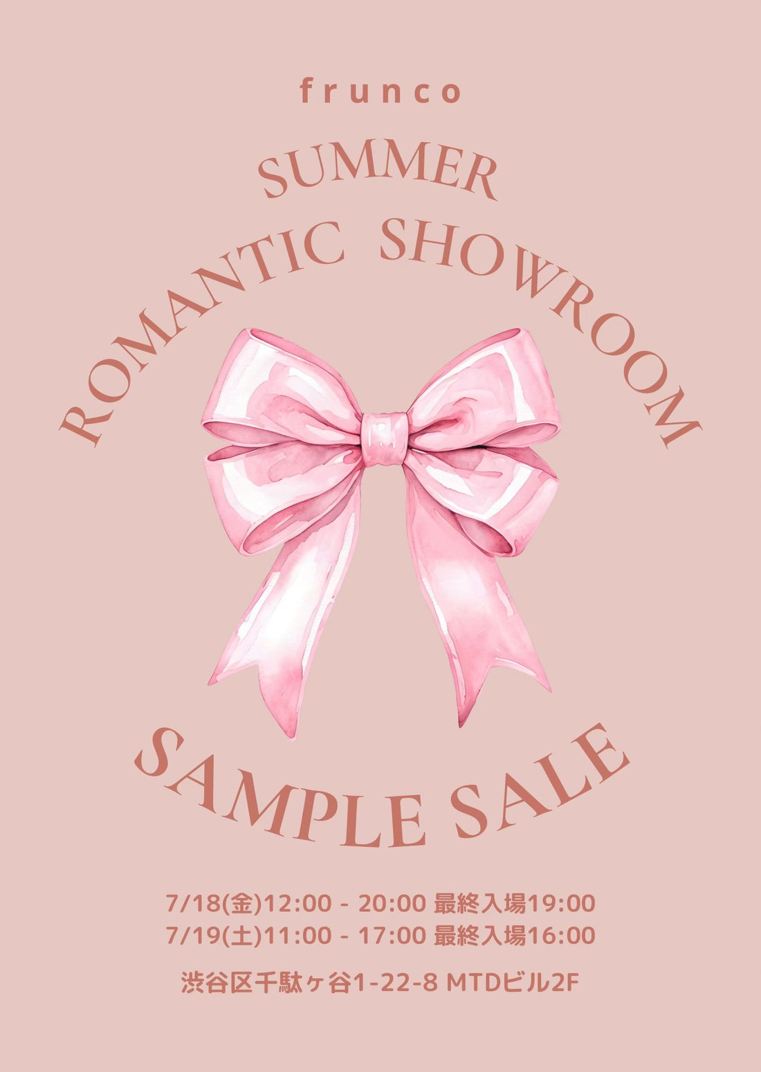 Summer Romantic Showroom & Sample Sale開催