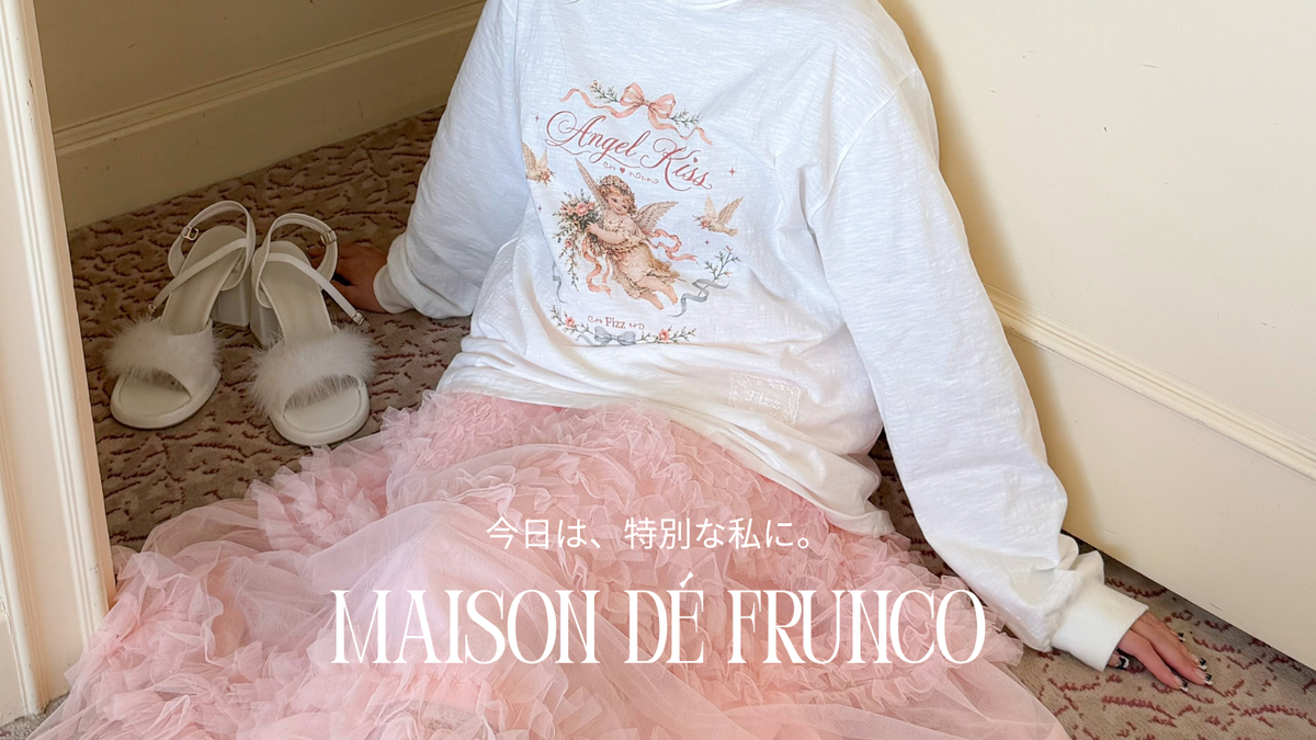 Maison dé frunco