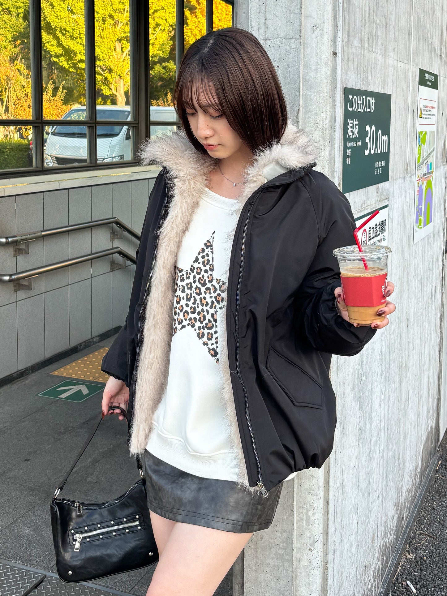 【Official限定価格】ヒョウ柄星トレーナー