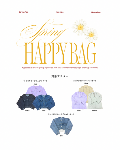 Spring  Happy Bag