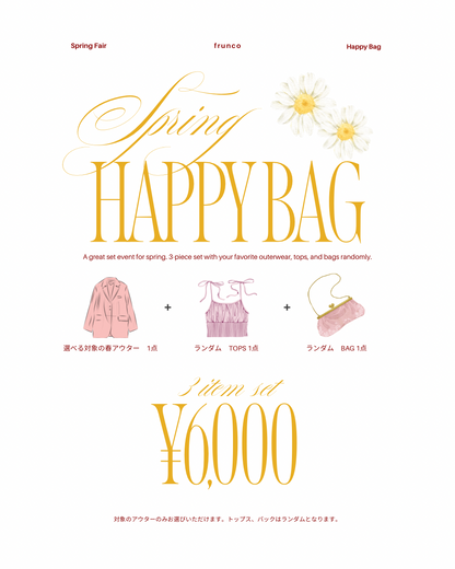 Spring  Happy Bag