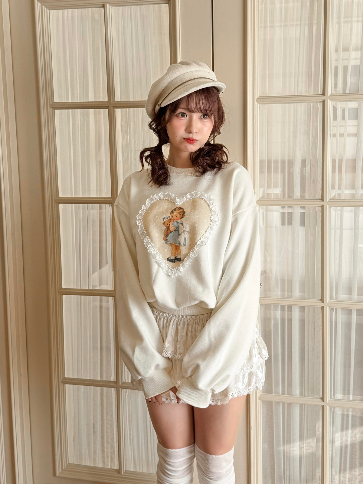 Baby Heart Sweat