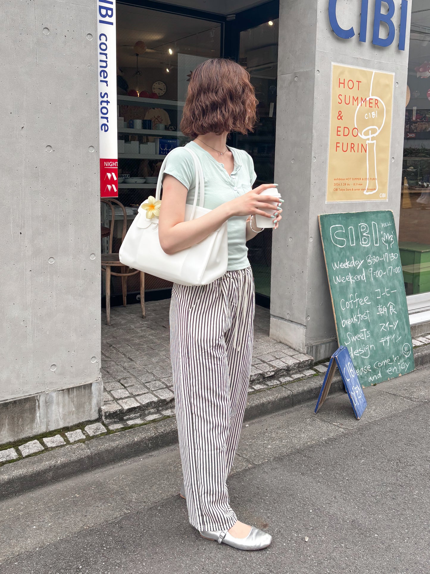 ストライプパンツ