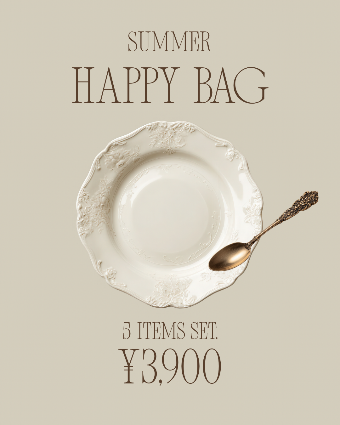 Summer Happy Bag