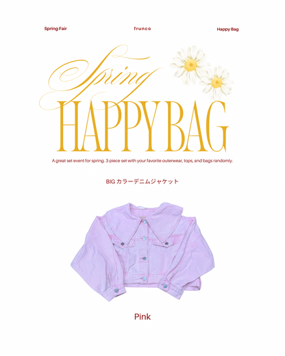 Spring  Happy Bag