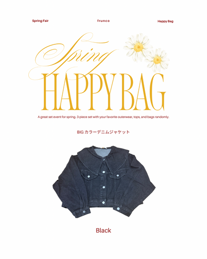 Spring  Happy Bag