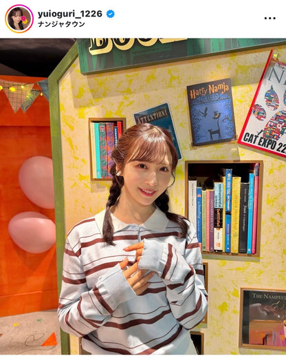 【Official限定価格】襟付きボーダーニットトップス