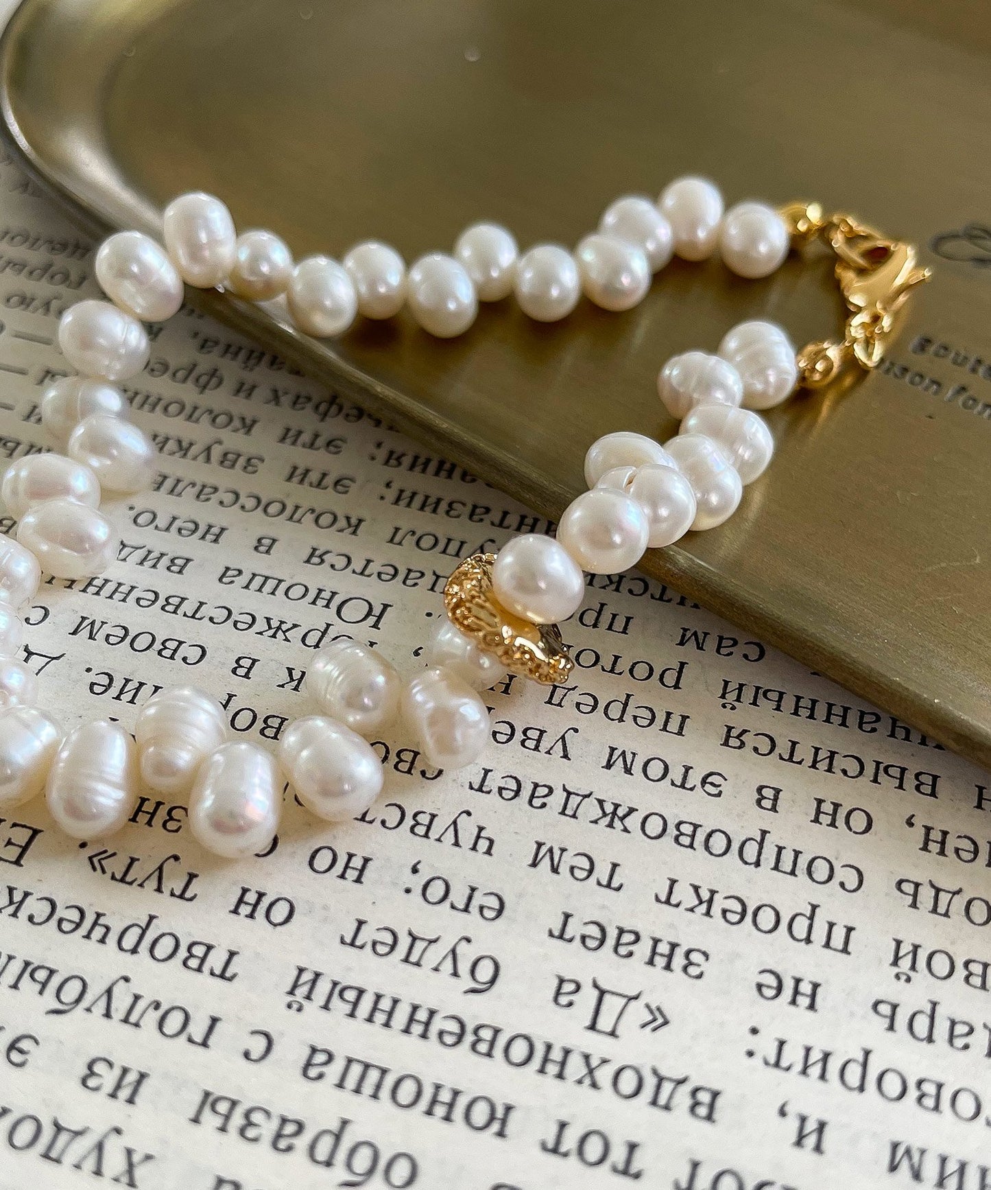 random pearl bracelet