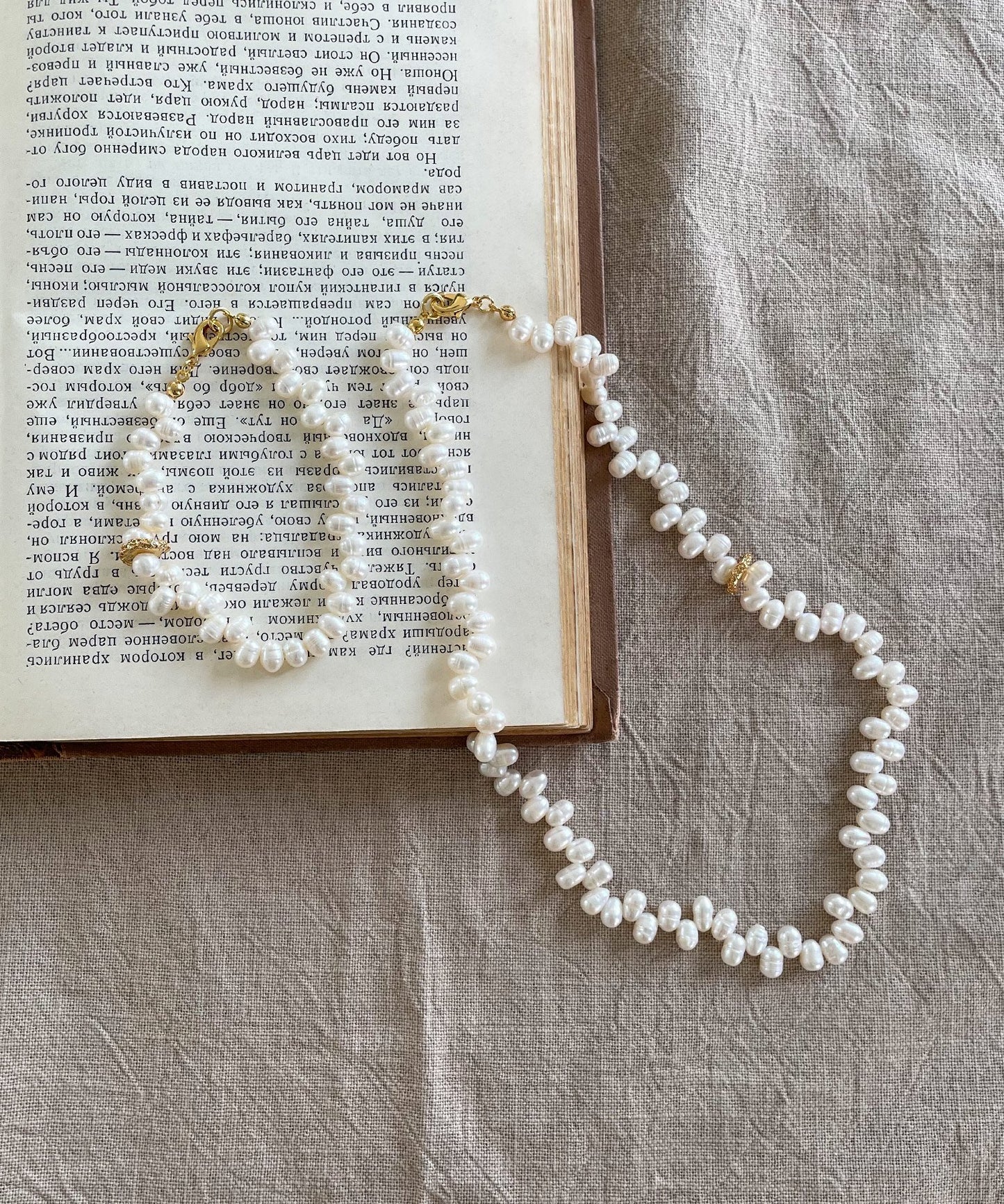random pearl bracelet